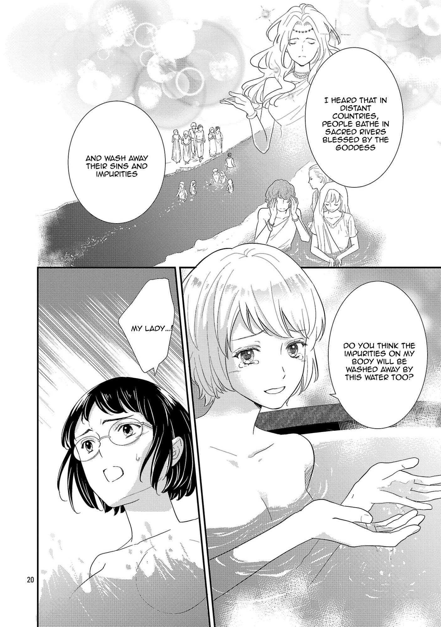 I’m Just the Stand-In Sister—There’s No Way a Marquis Would Dote on Me. Chapter 4 Page 22